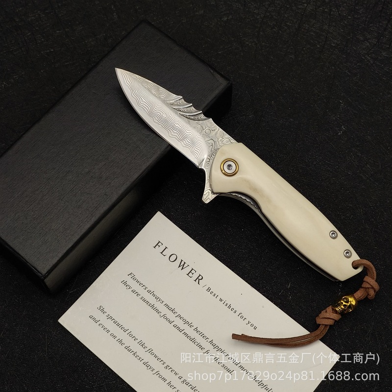 新款式大马士革钢白牛骨柄野外露营防身口袋折叠刀户外多功能小刀|undefined