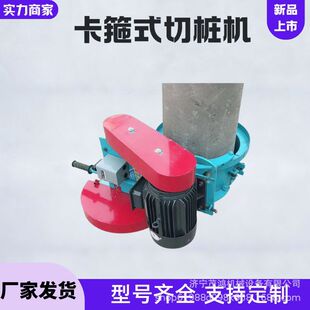 ����䏘��C ˮ����и�C�������@�������И��C