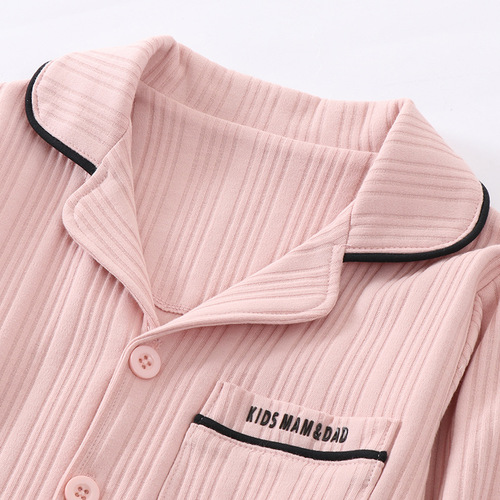  New Korean Style Children's Parent-Child Home Clothing Set Lapel Cotton Boys and Girls Pajamas Set Autumn and Winter