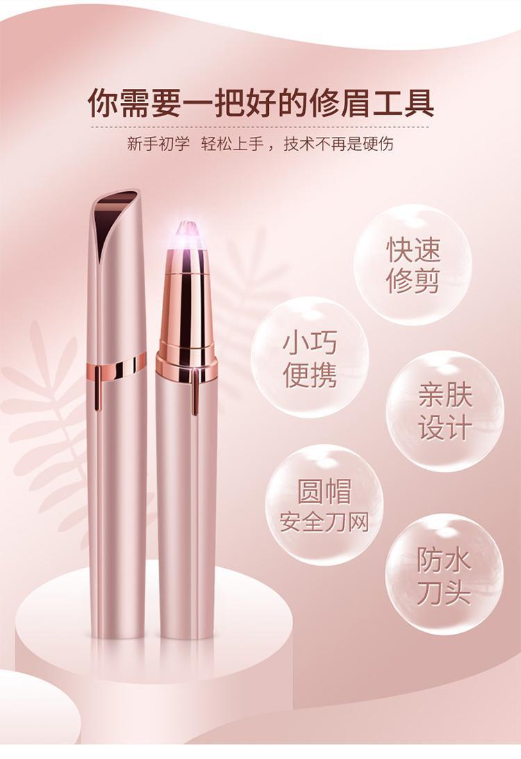 详情-04.jpg
