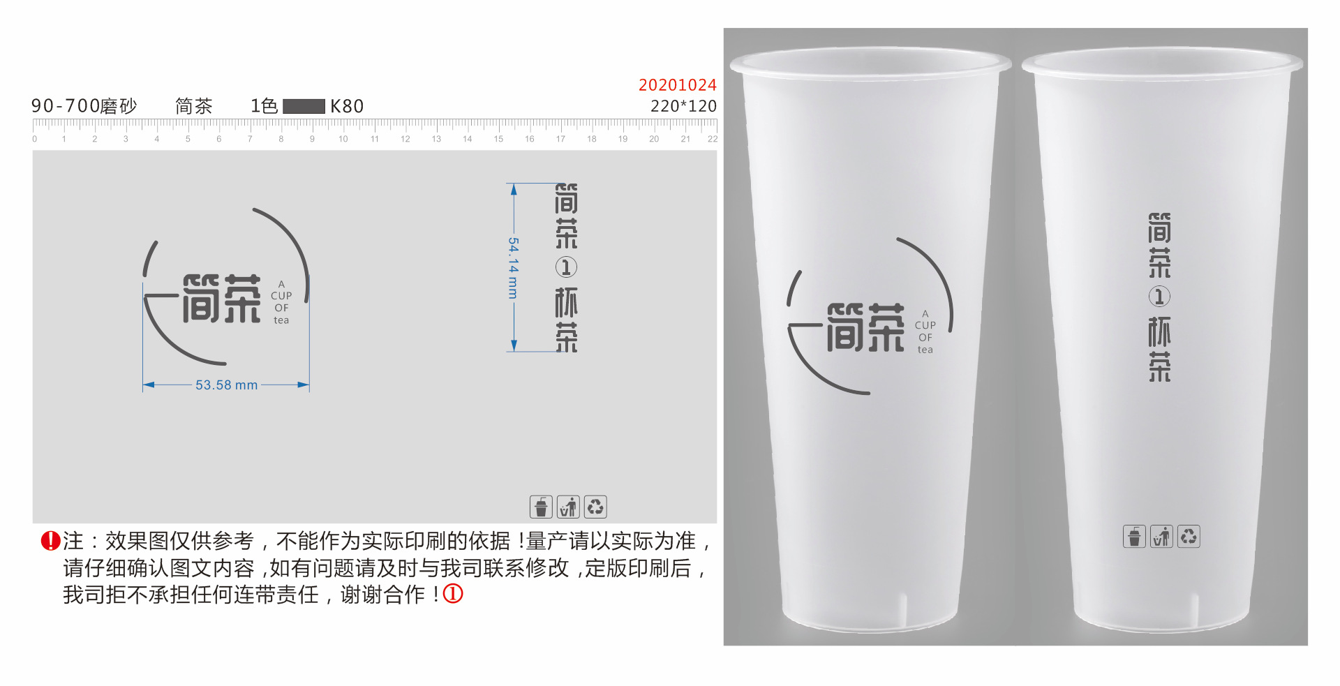 a7d2ed21a7232474596e0dea67758b