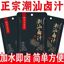 ���ڳ����u֭�uţ����؛�u����~�����r�����u�ϰ����ƹٷ���Ʒ