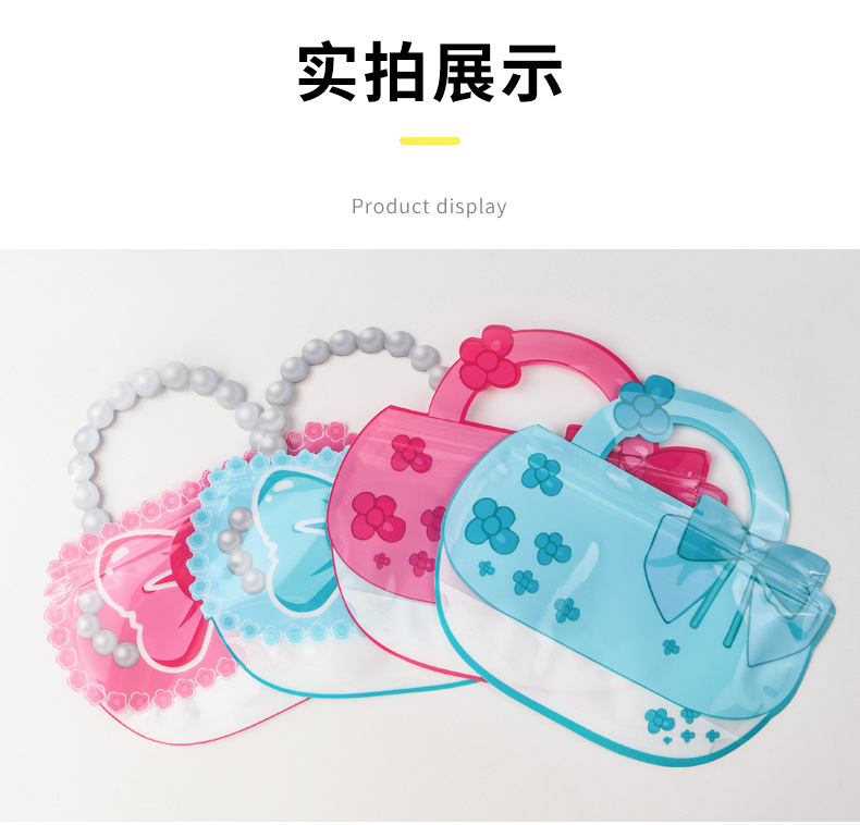 手提袋(塑料袋)_07