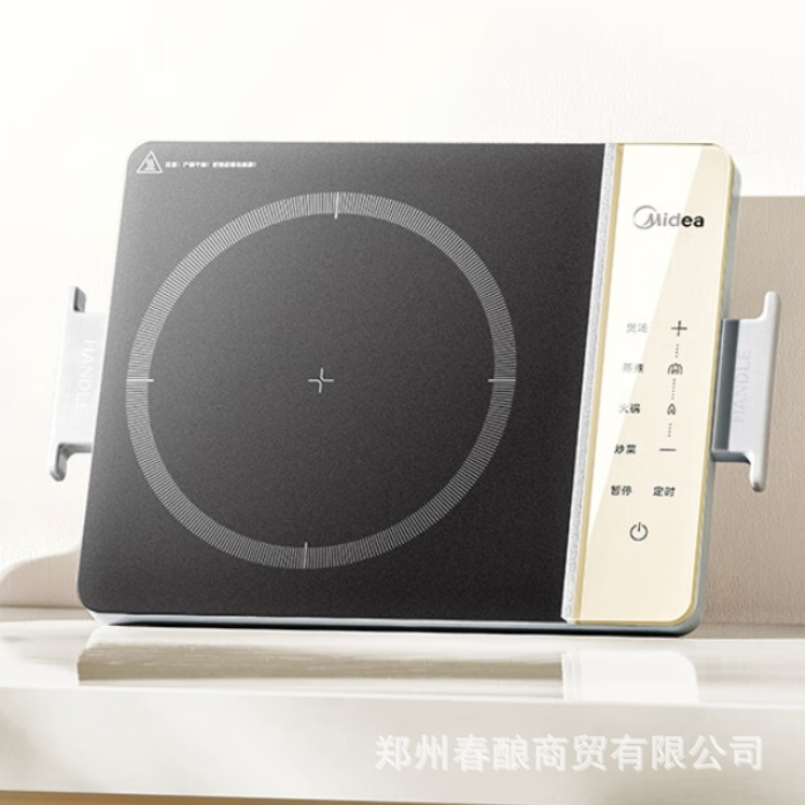 Midea Household Induction Cooker 2200W High Power Induction Cooker Stir-Fry Induction Cooker with Timer Function Mc-E22Bh02