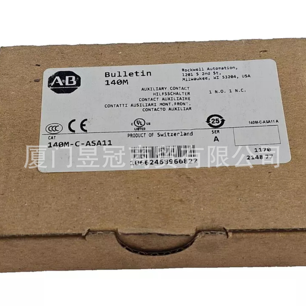 原装进口AB罗克韦尔 断路器 140M-C-ASA11 140M-C-ASAR01M10 全新