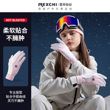 ������ѩ��đ���r����Ů�����|���ӽq����늄�Ħ��܇�T�б�ů����