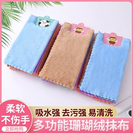 毛巾礼盒装;毛巾;礼品广告毛巾