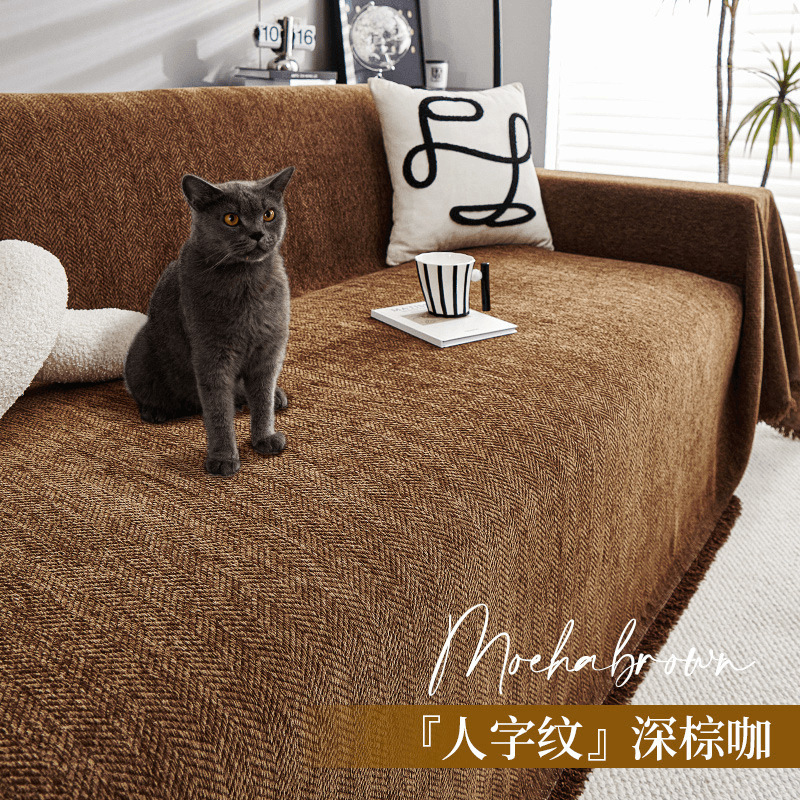 Herringbone toallas de sofá 2024 nuevo sofá cojín de tela de cubierta cuatro estaciones de alto nivel general sensación de cubierta completa mantas de sofá