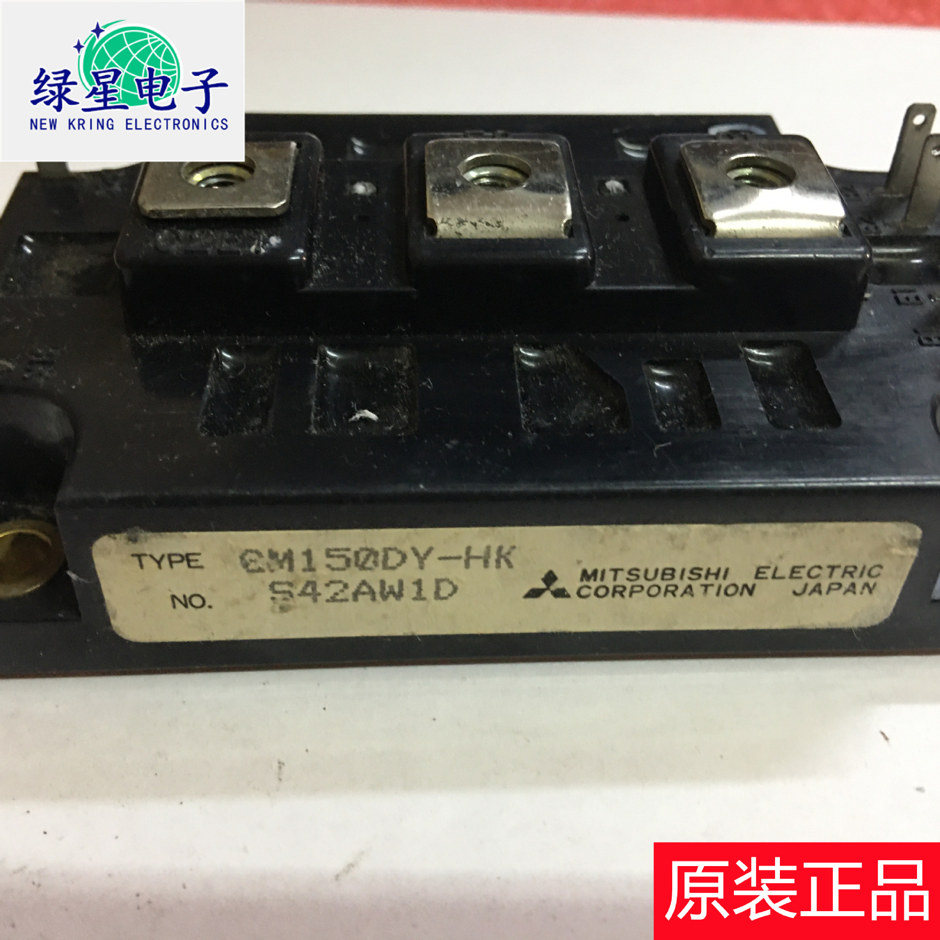 原装拆机QM150DY-HK测试好 可翻新 现货价优 欢迎来电咨询 订购