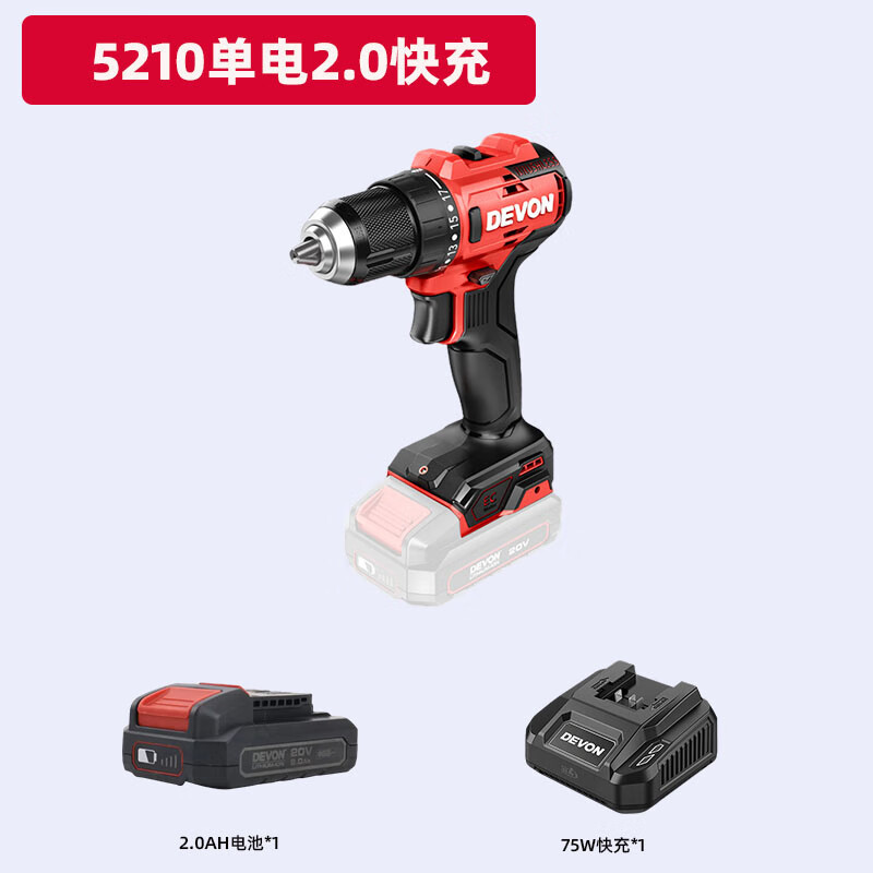 Gran taladro de linterna eléctrica sin escobillas de litio 5210 taladro de impacto de carga 5211 taladro de pistola destornillador eléctrico 5