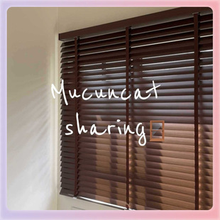 ✅ Wooden Blinds Sunshade Electric Remote Control Office Study Living Room Blackout Adjustable Solid Wood Blinds