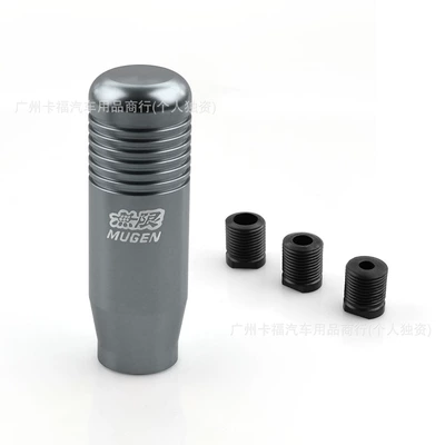 shift knob, racing metal gear handle, Cab and accessories - titanium-color