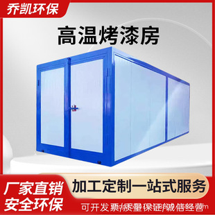 �ߜؿ��᷿�o늉T���ܷ۹̻��t�h��ȫ�ׇ����O�����ܸߜؿ��᷿