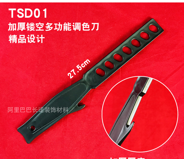 O1CN01G7bTMb1ufMl399SuR_!!2217516026064-0-cib.jpg?__r__=1733042904452