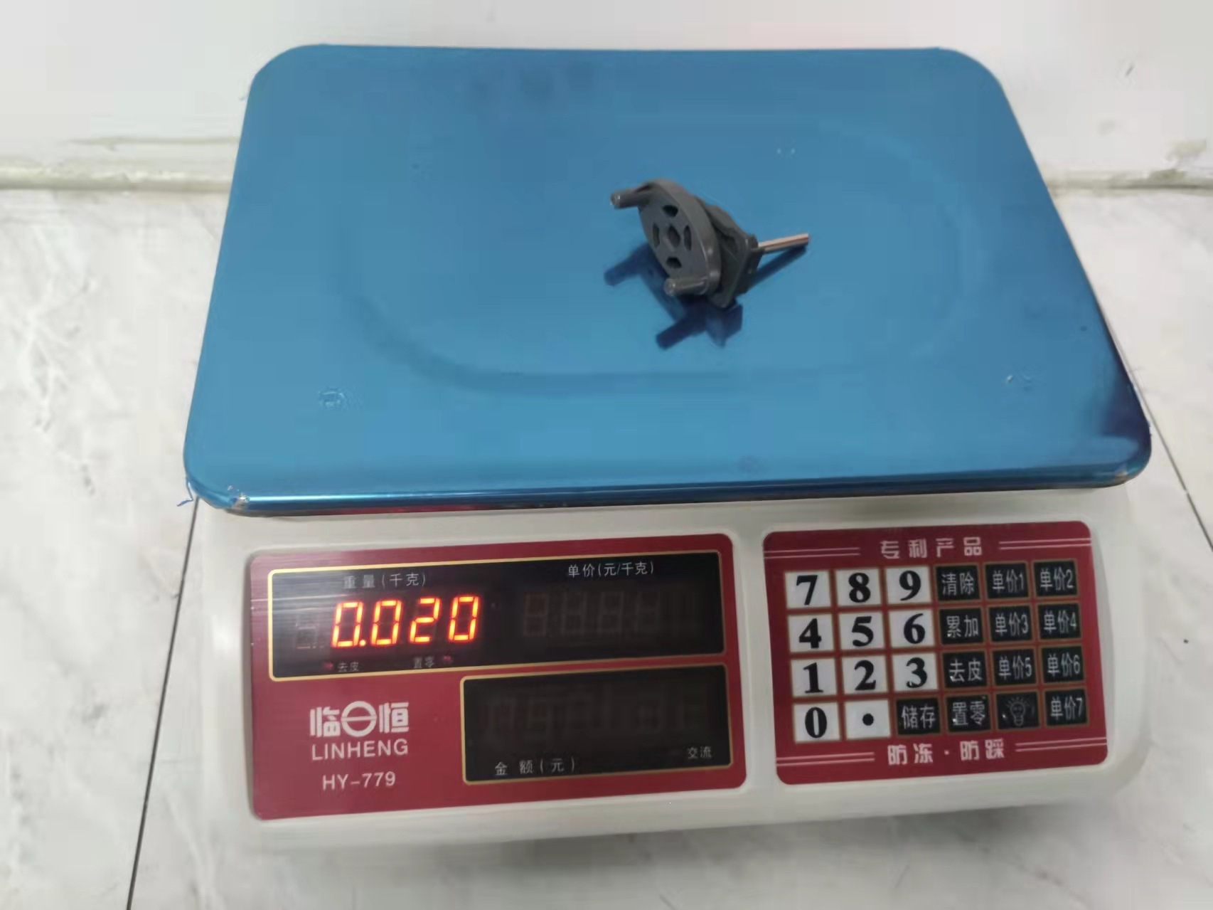 Sanhua Paint Mixing Machine System Paint-Specific Mixer Color Masterbatch Mixing Tool Sealing Cover
