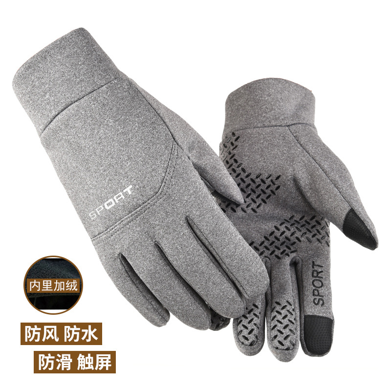 [단순] 회색 전체 손가락