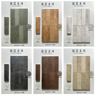 �͹ņ������ֹ��u75300mm�͏d�N���l���g���u��̨���Ʊ������u