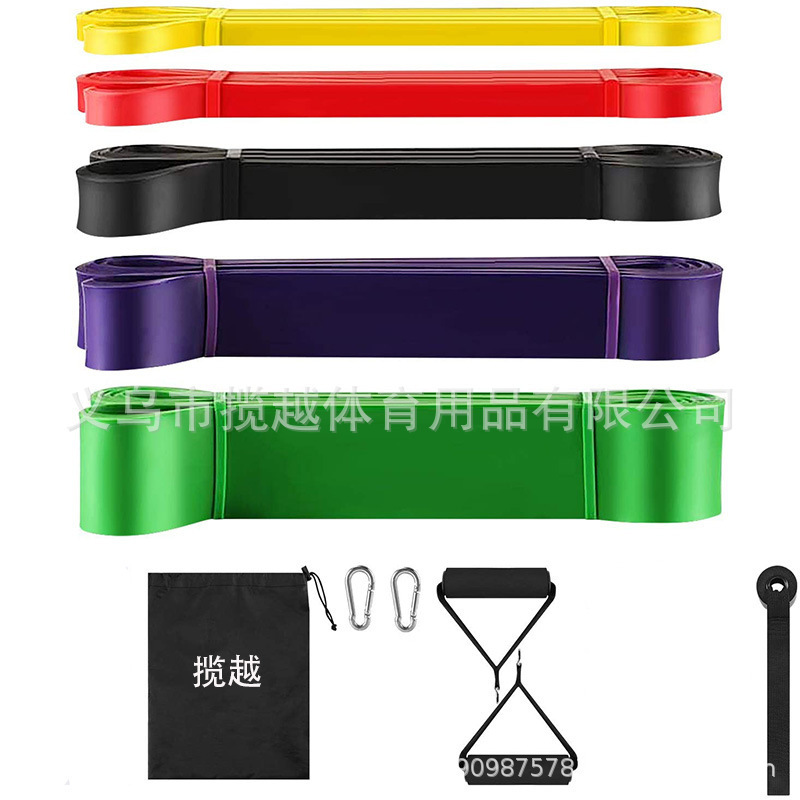 Resistance Band Yoga Stretch Belt Fitness tpe Multifunctional Tension Rope Pull-up Auxiliary Belt Track and Field Tension Belt