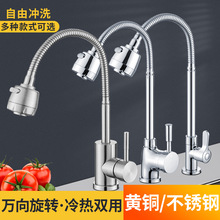 �S�~�����D������N������ˮ���^���P�ϴ�����ˮ�렝���^ˮ��