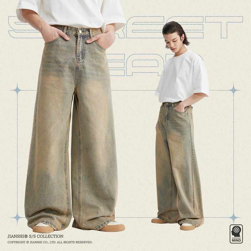 Insight Denim | Mud old wide-leg jeans men's new fashion brand street loose large straight couple trousers Insight Denim | Mud old wide-leg jeans men's new fashion brand street loose large straight couple trousers