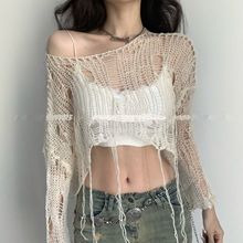 春秋季百搭韩版美式大漏洞镂空透视宽松辣妹慵懒破败针织针织罩衫