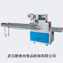 �ԄӰ��b�C �׻���̑B���eʳƷ���b�O�� �S��ֱ����ʽ���b�C