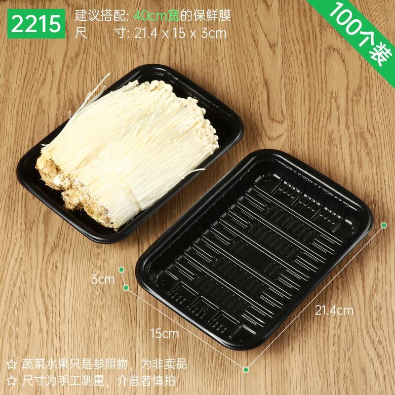 Plato desechable, caja de embalaje de verduras y frutas, bandeja fresca, caja de embalaje de alimentos para patos asados rectangulares, envío gratuito