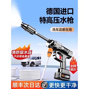 �o��ϴ܇�C2025�¿�߉�ˮ��������ϴ܇���ʳ���늳���������