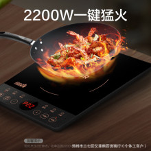 �K����C22-IH80Q�Ӻ�������r����2200W����늴Št��偠t���l