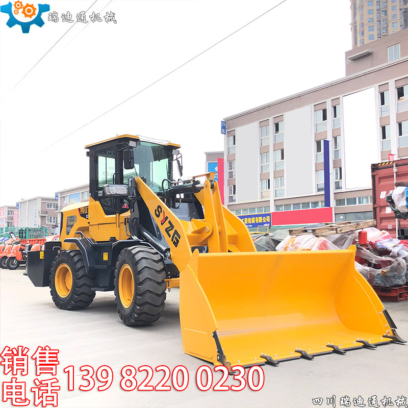 ɽ��20װ�ػ���С������������ж�ظ߶�3.6��