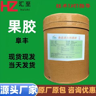���z ʳƷ�� ���턩 �����۹������u�����ǹ� ��֬ ��֬ �F؛���l