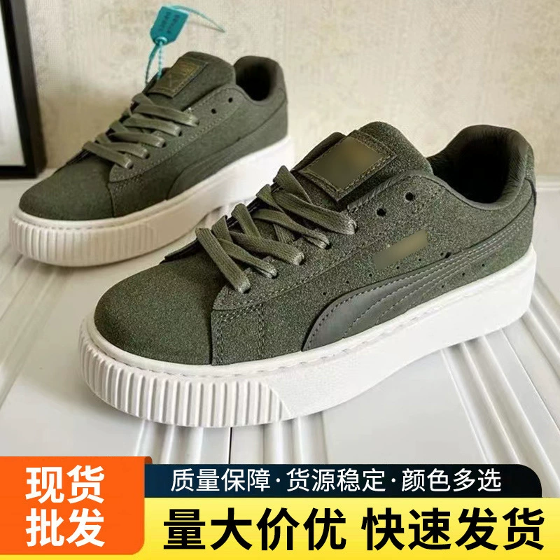 Модные кроссовки в стиле ретро для пары, модная универсальная повседневная обувь с низким верхом, американские кроссовки, мужские и женские в одном стиле оптом