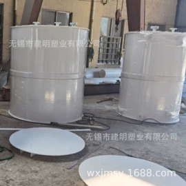 污水处理设备;酸雾净化器;污水处理设备