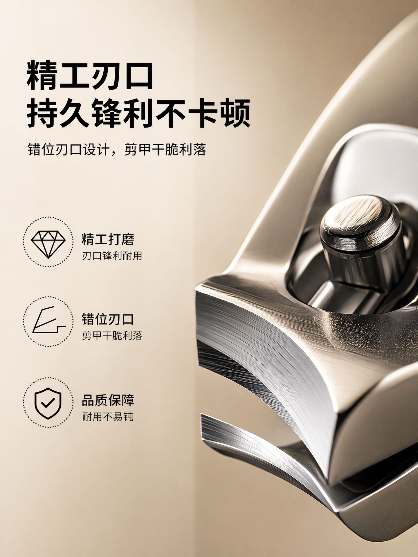 Anti-splash Nail Clipper German Precision New Style Nail Cutter Ear Pick Nail Clipper Set Toenail Clipper Tool