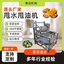 ��ըС�rÓ�͙CС����˦�͙C�Ԅӳ��ϰײ˴��^��˦���O���̲�˦��