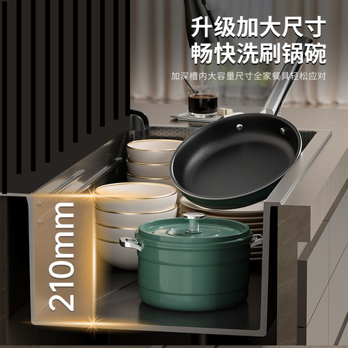 304 stainless steel sink wholesale kitchen sink sink honeycomb large single tank thickened nano household sink
