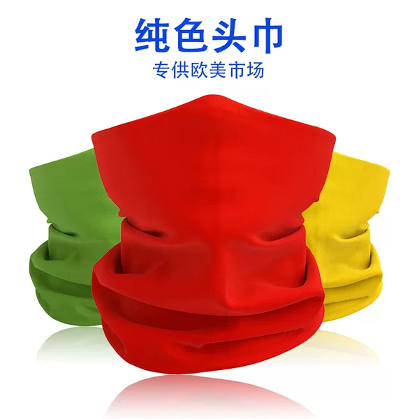 Hot-Selling Solid Color Seamless Magic Headscarf Outdoor Sports Multifunctional Motorcycle Riding Mask Fishing Sun Protection Face Scarf