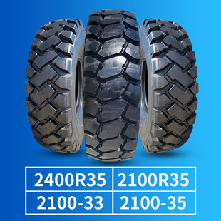 ���w��ж܇݆̥ 2100-25 2700R49݆̥  2400R35���̙Cе䓽z݆̥