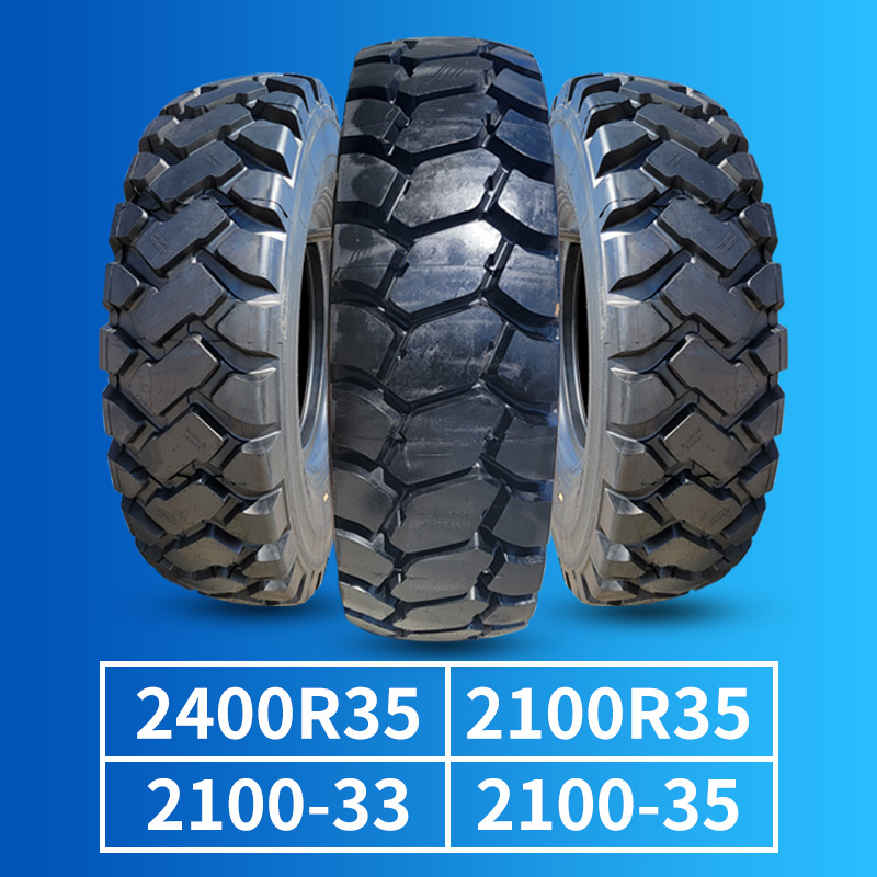 宽体自卸车轮胎 2100-25 2700R49轮胎  工程机械钢丝轮胎