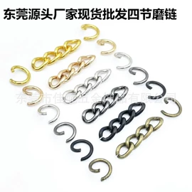 钥匙扣及钥匙扣配件;饰品配件;饰品针