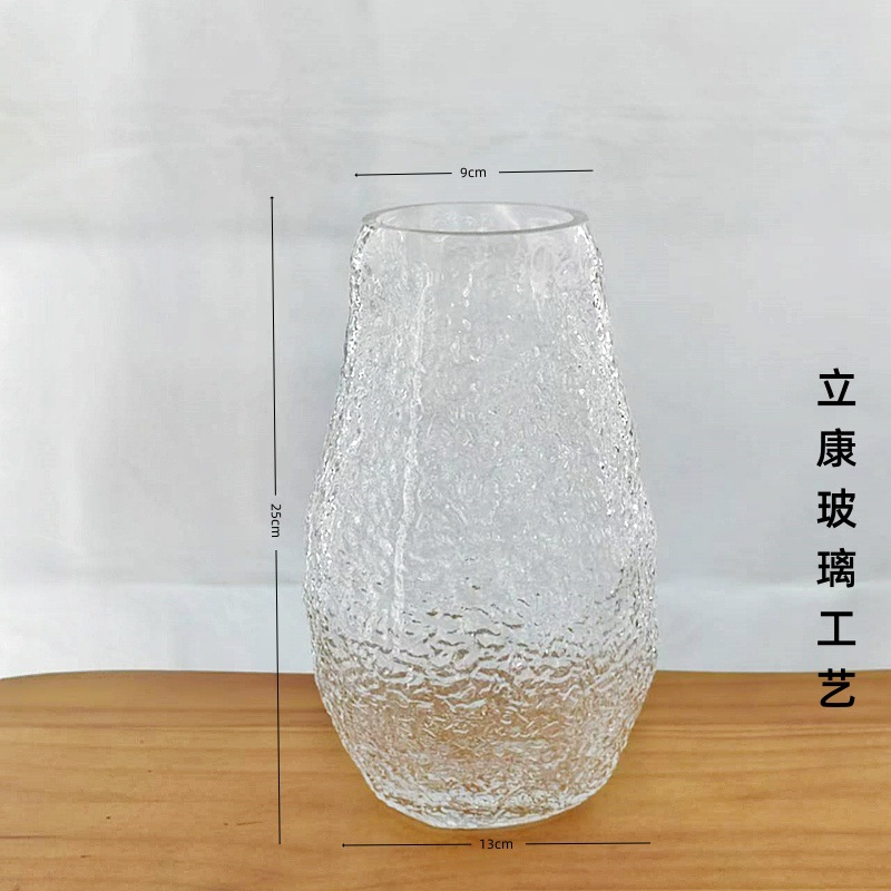 25 황금 매미 도매 24
