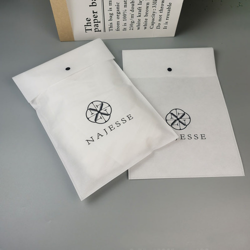 Thickened concealed button garment bags, non-woven packaging bags, concealed button packaging bags, high-end button garment bags, environmentally friendly bags