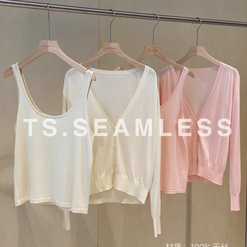 TS.SEAMLESS Loose Tencel Cardigan 2F081 TS.SEAMLESS Loose Tencel Cardigan 2F081