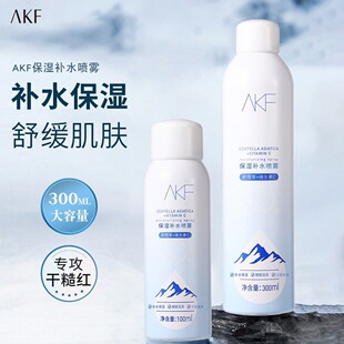 AKF�aˮ�����F���б�y�eѩ����ˬ�̝�����͸�����wˬ�wˮ300ml