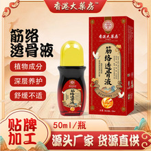 ۴șj͸Һʹ׵i׵ʹN͸ҺϥwL