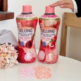 洗衣凝珠;留香珠;马桶洁厕剂