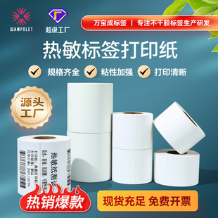 �f���ɟ�����100100 60 40�羳�l�a�˺������z�N�������˺���ӡ��