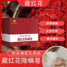 �����خa���زؼt�����\�ֹ�����ԡϴĘ�������坍�������ж�y