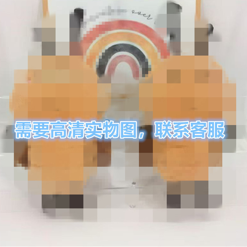 八寸の子供を捕まえる機械を卸売りします。|undefined