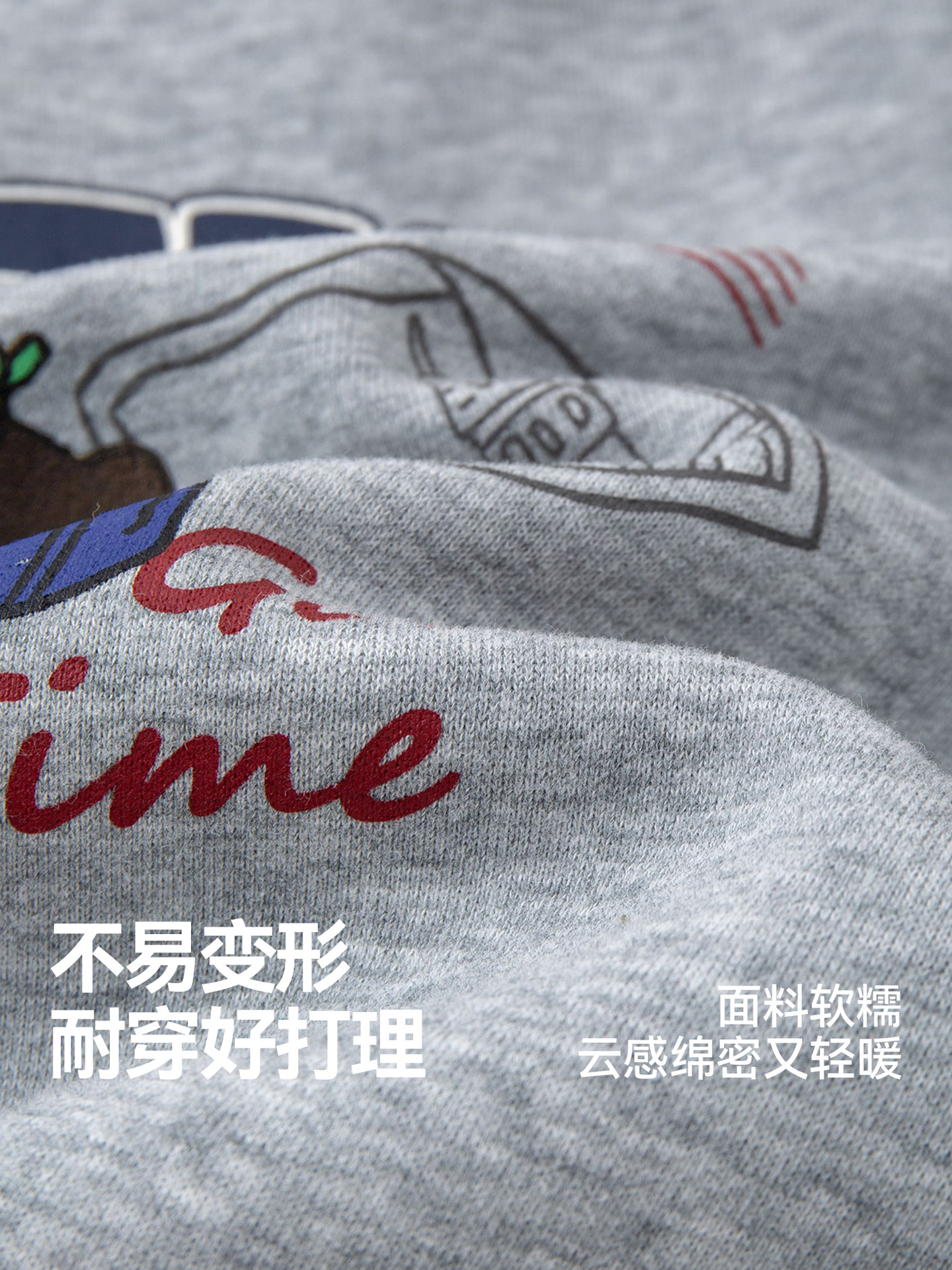 商品图